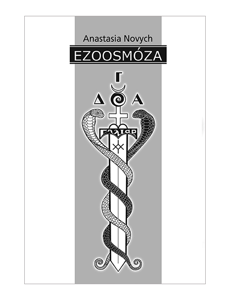 Ezoosmóza