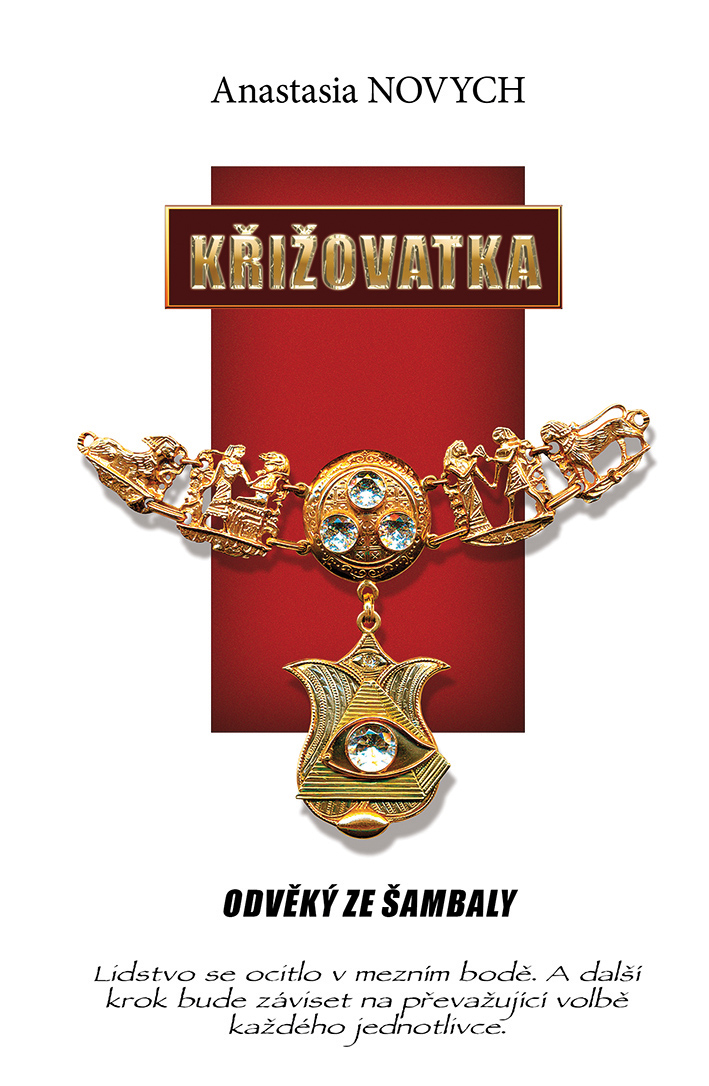 Křižovatka